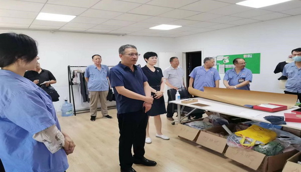 常山集團黨委副書記、副董事長、總經(jīng)理楊瑞剛到經(jīng)編實業(yè)公司調(diào)研工作
