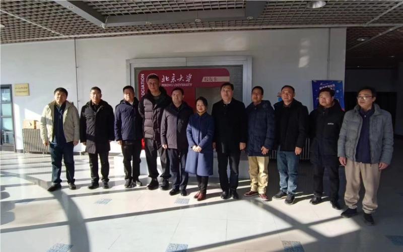 市政府國資委黨委書記、主任劉國勤一行赴北京調(diào)研指導北明軟件有關工作并與北京大學軟件和微電子學院相關負責同志座談交流