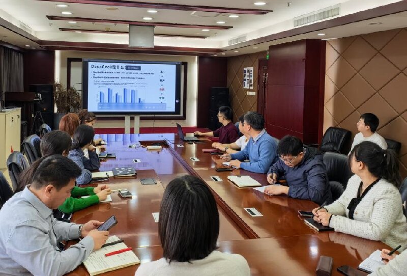 把握數據發展浪潮丨常山集團所屬慧榮科技舉辦DeepSeek專題培訓